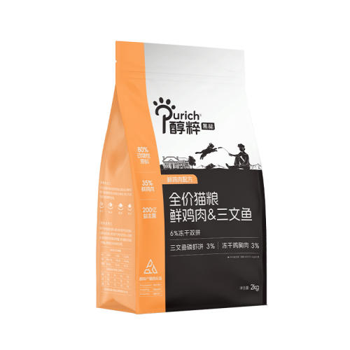ëѡڱʼè 2kg ʼ㶳è׳è223.05Ԫ3(74.35Ԫ/)