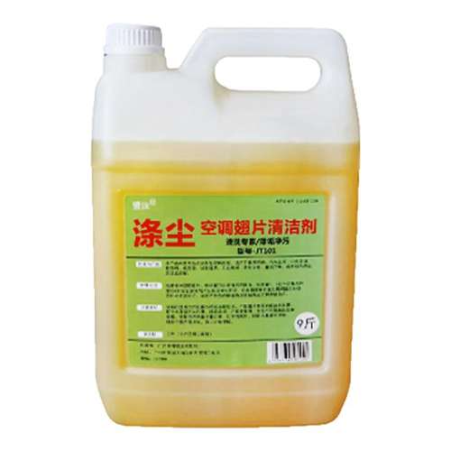5С 2.5kg ӳյڻϴ66.6Ԫ2(33.3Ԫ/)