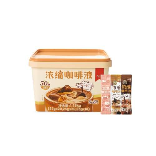 50 50ƽ20+20+10 ƽ++迧Һ135.9Ԫ