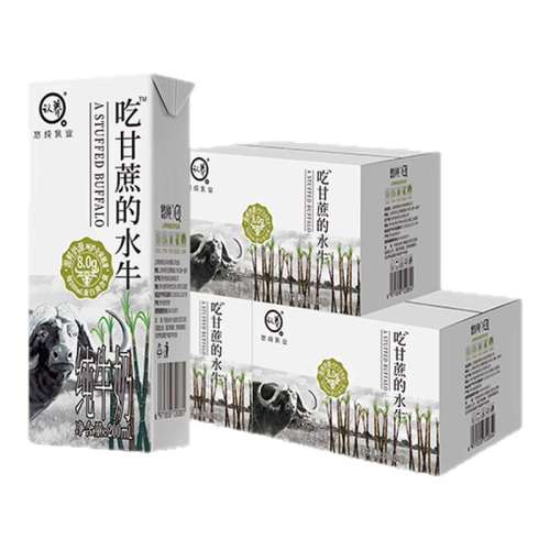 Ըˮţ-200ml*10-ɫװ ˮţ30гֵװװ33.5Ԫ