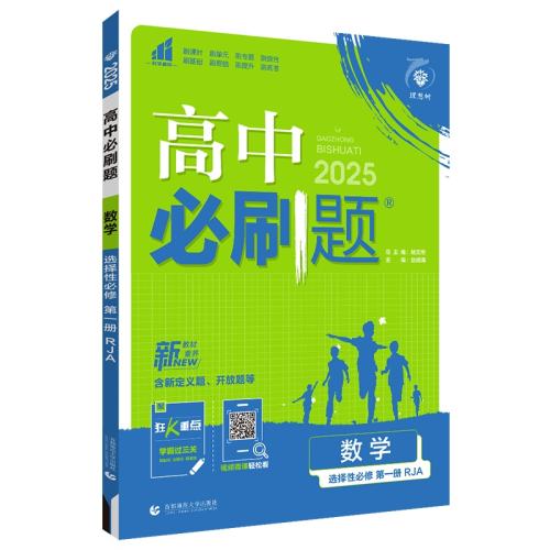 ͨ ߶ѡԱ3³̰棩 2026°߶ˢȫ12.06Ԫ