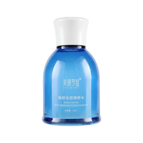 125ml ̻ˮ ˫ӳֵӡ滺޻Ͷ99Ԫ