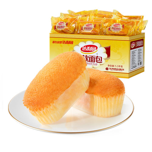 Ͽζ660g20ˣԼ33 680g ԰ʽ˺СʳʳƷС18.5Ԫ