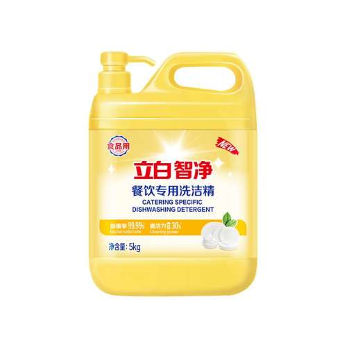 Ǿרϴྫ5kg1Ͱ36.58Ԫ(88VIP 95)