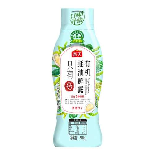 600g 1ƿл¶600g л¶600g17Ԫ