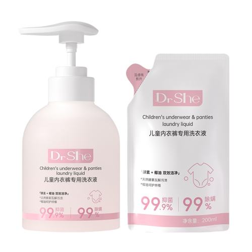 ͯϴҺװ200ml DrSheϴҺͯϴҺ19.9Ԫ
