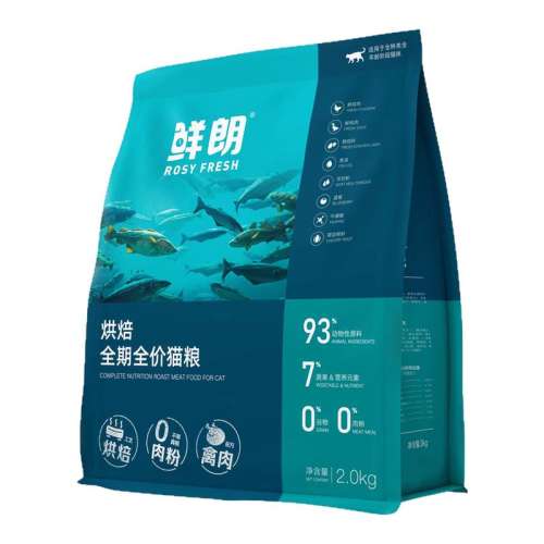 ䷽ 決 2kg ʺ決èٷ콢132Ԫ