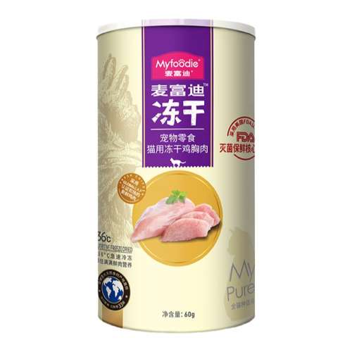 èʳɼ60g261µڡ 1 󸻵ϴⶳͰӪǻθ12.9Ԫ