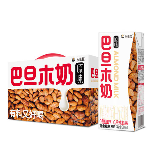 A2-ҵ125ml*8 A2ҵˮţţ30.9Ԫ