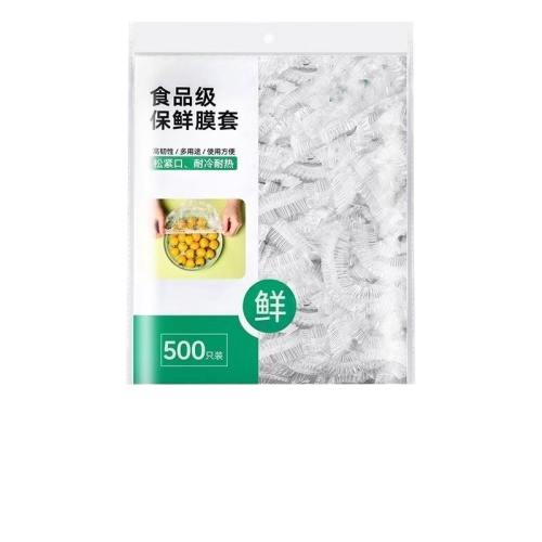 500ֻ/5Сغ쳤38 һԱĤʳƷרñʴǴЧʳ8.46Ԫ
