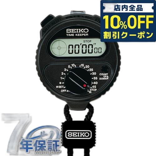 N/A ͨ ձֱSEIKO ƷSEIKO ʱSSBJ025511.1Ԫ(88VIP 95)