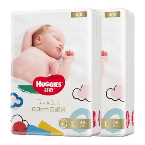 XXLֽ װֽM54/L46/XL37ٸСڶӤ͸ʪ41.5Ԫ