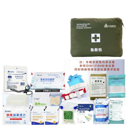 HN-BZ-2103|ɫ ػ⼱Ȱں41Ʒ92.8Ԫ2(46.4Ԫ/)