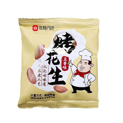 Ƥ㻨100g*1 жɽ㻨13.9Ԫ