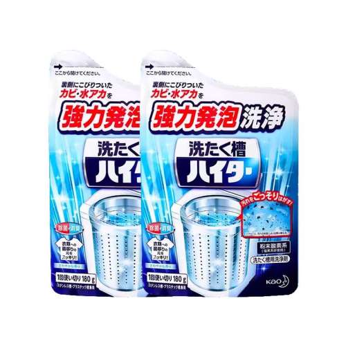 Ӫʡ2ϴ»۳ȥζ180g256Ԫ5(51.2Ԫ/88VIP 95)