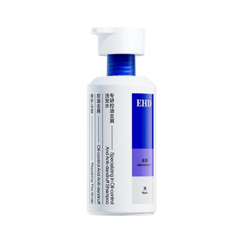 500ml ʹá塢ͷмȶͷƤ ma&ȥмϴˮTOP129.8Ԫ2(64.9Ԫ/)