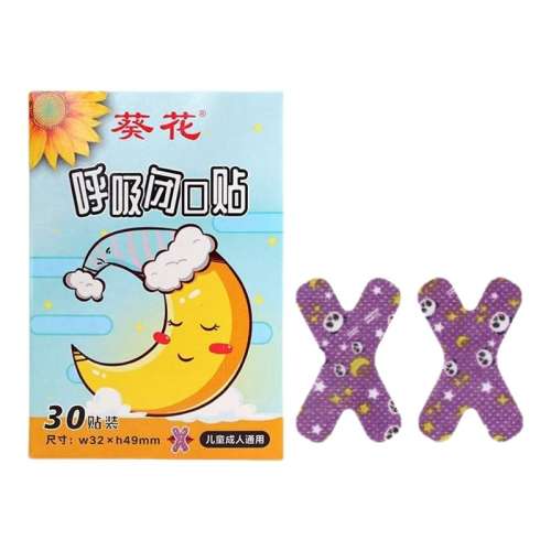 տ130 տ˯ֹͯ˿ں͹7.9Ԫ