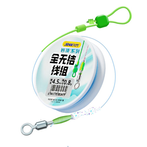 ȫ޽顾2.7ס20% 0.6 ȫ޽Ʒ29.75Ԫ5(5.95Ԫ/)