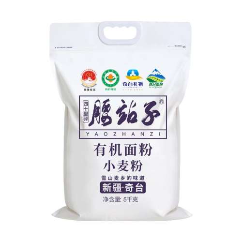 10ͥرװ վ½̨лۺ決5kg209Ԫ2(104.5Ԫ/88VIP 95)