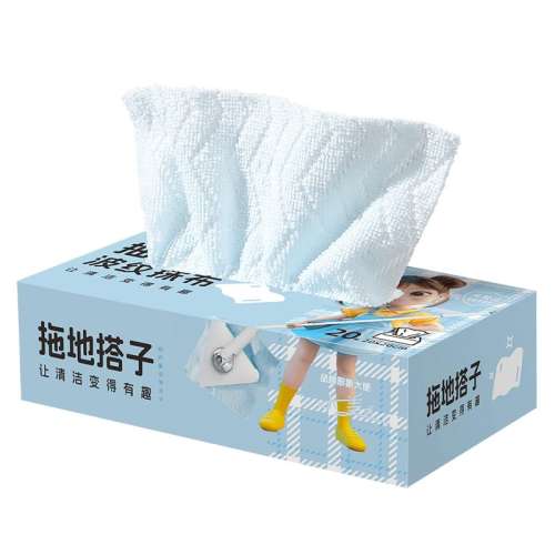 Լ4ǳɫȡʽĨ20*20cm20Ƭ ųȡʽ΢άĨ44.5Ԫ5(8.9Ԫ/)