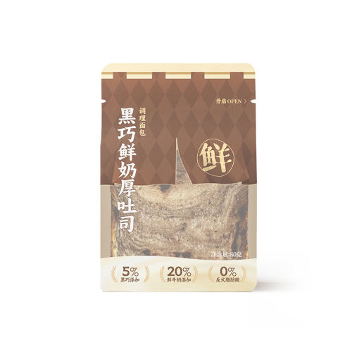 ̺˾80g*8 ϰ̺̺˾80gͶЯװ20.6Ԫ