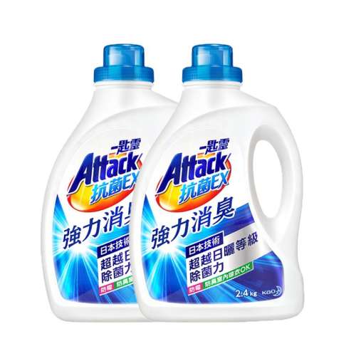 ӪڻϴҺȥζùȥ2.4kg*2ƿ