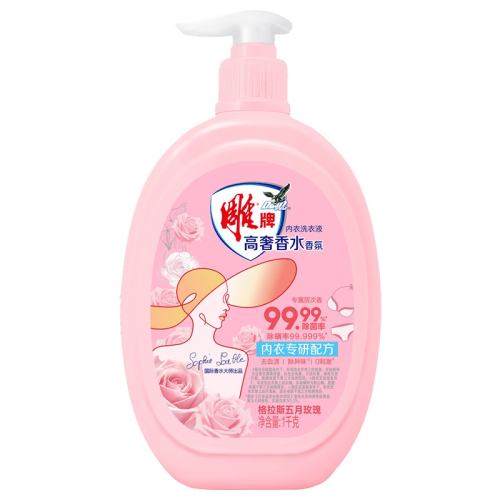 1kg100gϴҺ ϴҺ2ȥѪճ26.9Ԫ