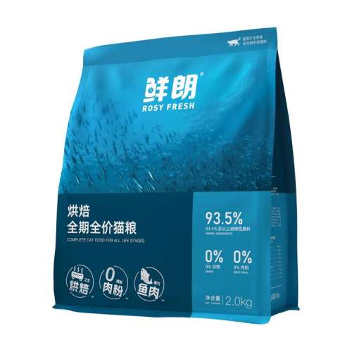 ䷽ 2.0kg èº決Ȼ޹346Ԫ2(173Ԫ/)