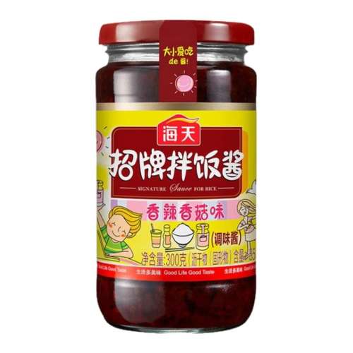20˺ư跹*1 ư跹300gƿװ㹽ţ·˰ɰ跹4.5Ԫ