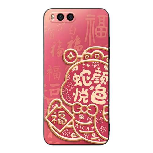 ڲС6 ڡڿ С6ʱгmce16轺ֻǡС6챬xiaomi6ֵmi6ˤ2025mI61.98Ԫ