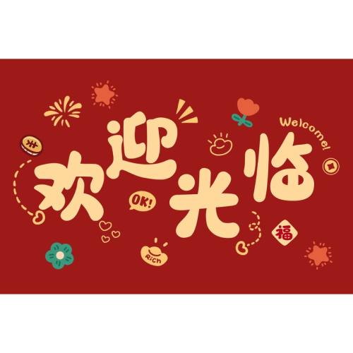 ѩ˿-ⳤ 60*90cm logoɫŵ77.7Ԫ