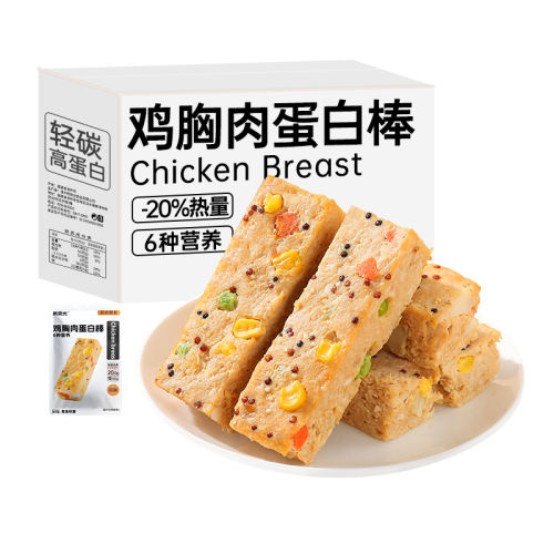 ڲ15⵰װ6Ӫ ֬⵰װ14.9Ԫ