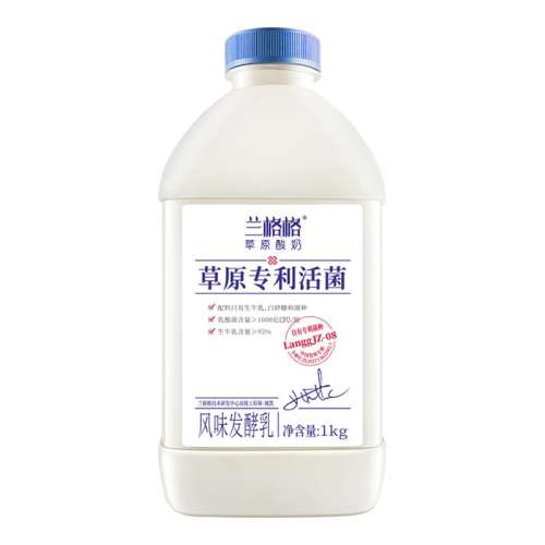 ԭר1kg*2 ԭר1kg42.8Ԫ2(21.4Ԫ/)