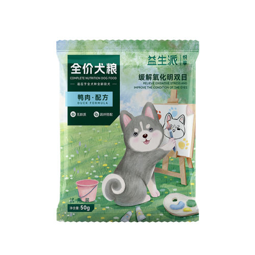 Ѽ 200g ˫ƴȮѼ湷СȮװ200gԳ2.9Ԫ