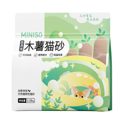 ?0ȩľèɰ*1 MINISOƷˮèɰľèɰ޳èɰ13.4Ԫ