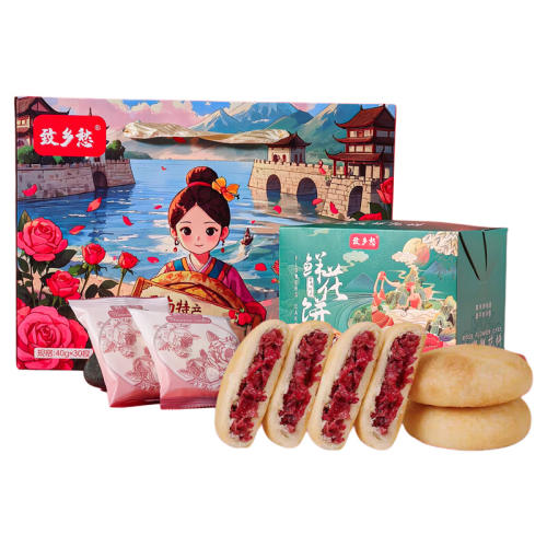 Kͬʻ250g*1С25g*10ö زõʻ·±Kʳֱֿó18.6Ԫ