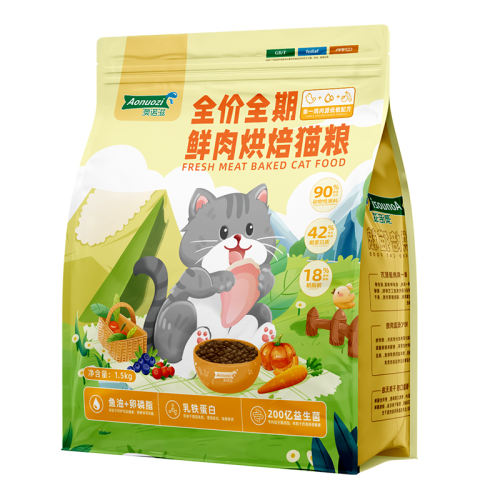 ζ 500g ŵȫȫڵ決è49Ԫ
