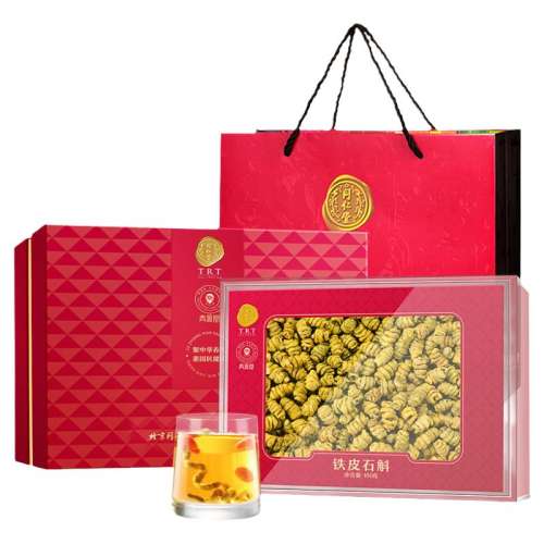 ۻ㣺100g Ƥʯ20g ͬƤʯ47.21Ԫ