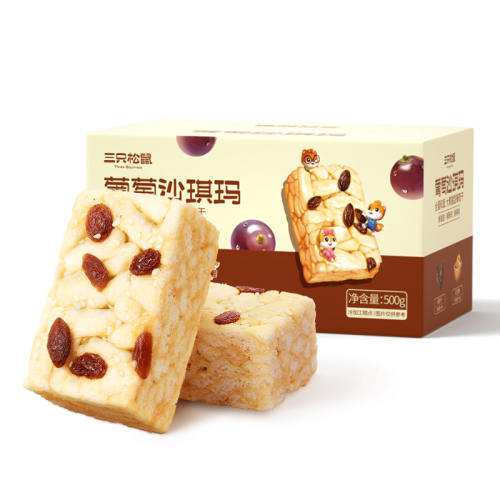 ˷-ɳ1/ Լ15Ũ  ֻɳ500g9.9Ԫ