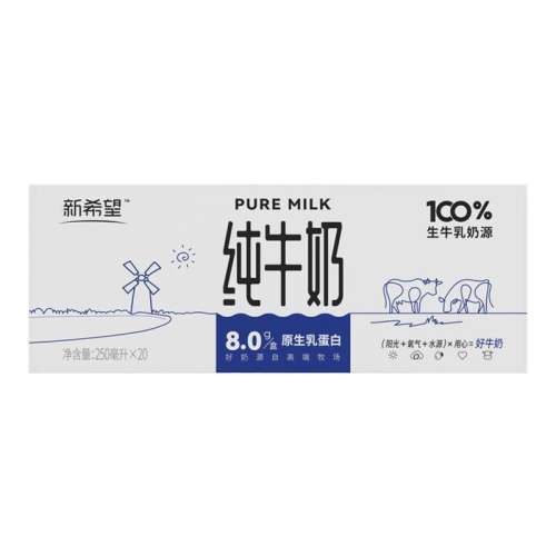 ڲţ 250ml*20 ϣ׵۴ţ250mlx208.0Ӫ37.5Ԫ