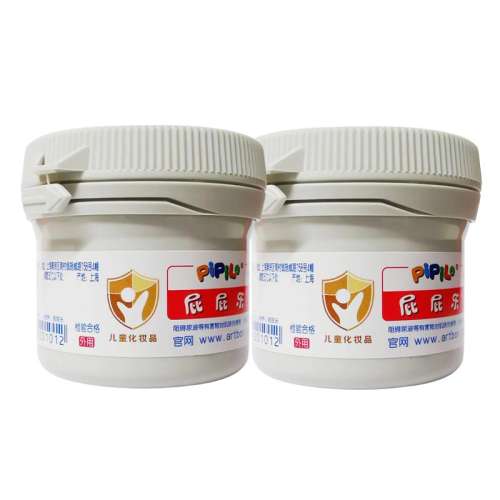 ڲ2װ ƨƨӤθ60g*2רû˪ֲ䷽48.8Ԫ