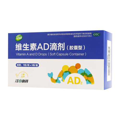 ڲ1500U:500U*55 x 1 Чڵ25930 άadμ55άad0걦һӤ׶NH1.99Ԫ