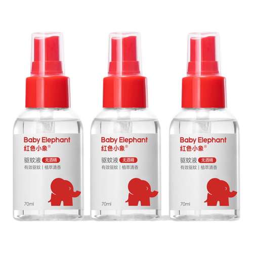 ڲ7% 0ƾ ׺͡װҺ70ml 70ml ɫС70ml9.9Ԫ
