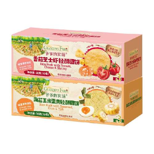 ��1�г���/ԭ��̬ʳ�ġ���̦���׵��ƿ�ζ50g*1 үү��ũ�������ִ�Բ���ױ�