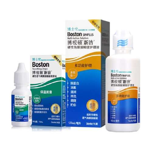 Һ10ml ʿ۾Һ44.9Ԫ