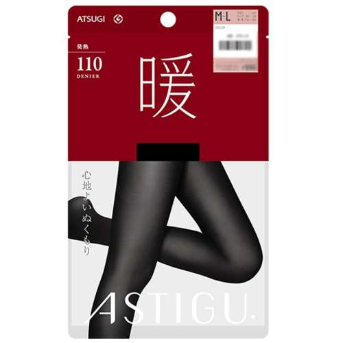 ɫů-110D LLLΧ90-103 155-170 ATSUGI/ľⷢȱů243.39Ԫ3(81.13Ԫ/88VIP 95)