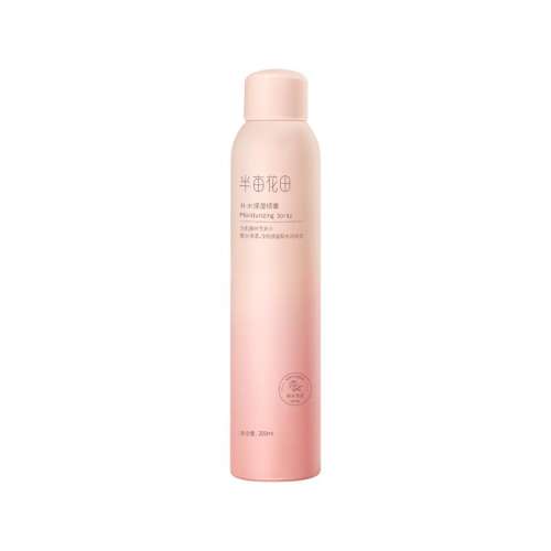 200ml 1 Ķﲹˮˬˮ137.3Ԫ5(27.46Ԫ/88VIP 95)