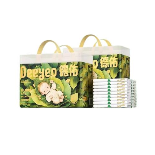 ļS56Ƭ- 25x33cm ӷˮ|3000μӹ19.98Ԫ