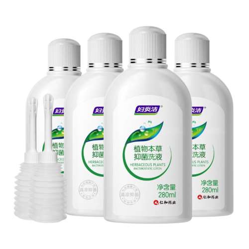 280ml*2ƿ־Ȼ 4ƿڻװ ־ζ24.99Ԫ(88VIP 95)