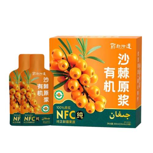 1С300ml̩лɳ ɳԭ ͺлġ½39.6Ԫ2(19.8Ԫ/88VIP 95)